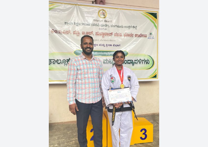 Taekwondo Gold Medal Achievement